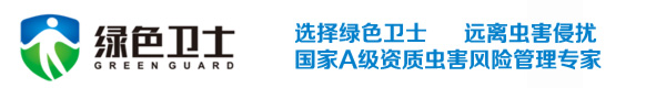 深圳市華科星科技有限公司